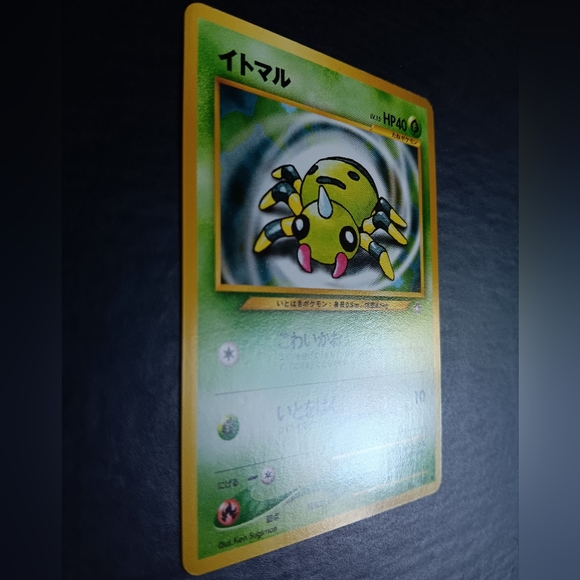 Spinarak Japanese Pokemon Card - Neo Genesis - NO. 167 Common Non-Holo - Picture 3 of 9